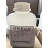 廠家直銷新誠(chéng)牌柱層析硅膠系列產(chǎn)品