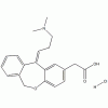 鹽酸奧洛他定 CAS 140462-76-6