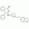 氫溴酸達非那新 CAS 133099-07-7