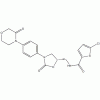 利伐沙班CAS 366789-02-8