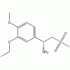 CAS 608142-27-4