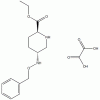 CAS 1416134-48-9